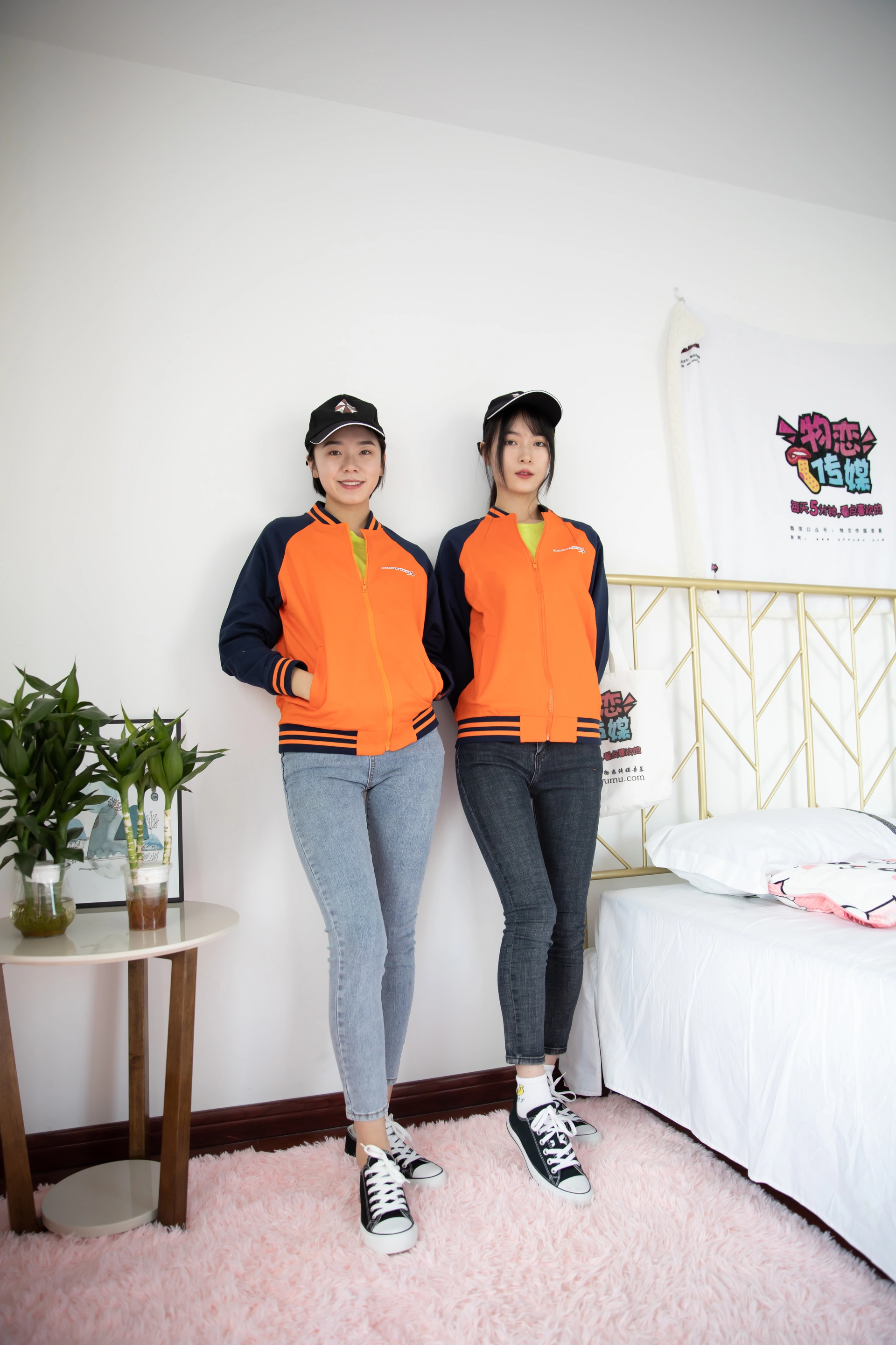 物恋传媒 NO.710 猫耳&小飞-午后晴朗 1